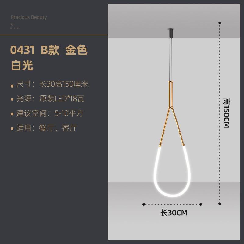 Nordic Modern Art Line Led Pendant Lights Hanging Lamp For Dinning Room/Living Room Home Art Decoration Light Fixture