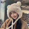 Winter cute bear plush hat women's windproof ear protection knitted wool hat to keep warm and cold and show a small face