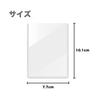 Oneday Top Loader Clear Card Scratch Resistant Case, (24-Pack)