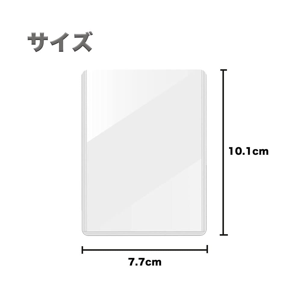 Oneday Top Loader Clear Card Scratch Resistant Case, (24-Pack)