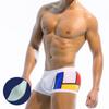 UXH Men's Patchwork Multicolor Briefs - Sleek, Sexy, and Anti-Exposure Beachwear.