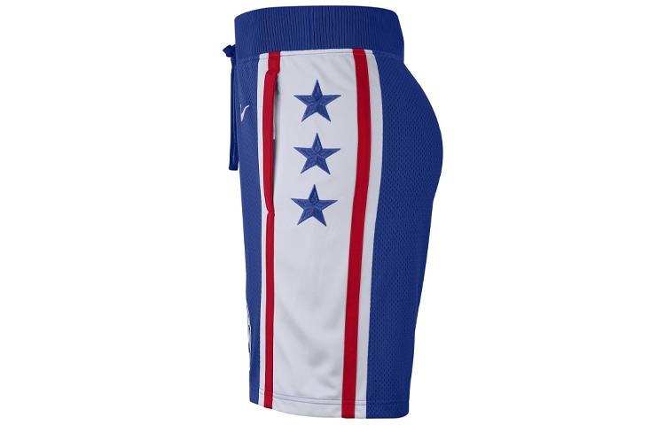 Nike Basketball Shorts Men's Blue Moderate Bermuda Shorts AR8785-495