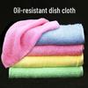 Non-Stick Oil Remover Wood Fiber Dishcloth: Absorbent, Easy-Clean Scouring Pad for Kitchens