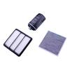 HVJC Geely Borui 3-in-1 Car Filter Maintenance Kit