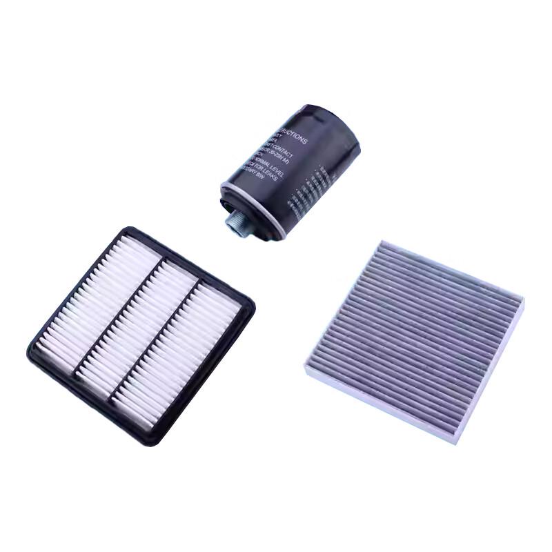 HVJC Geely Borui 3-in-1 Car Filter Maintenance Kit