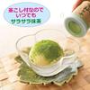 Chikirya Uji Matcha with Tea 30g x 2 Strainer,