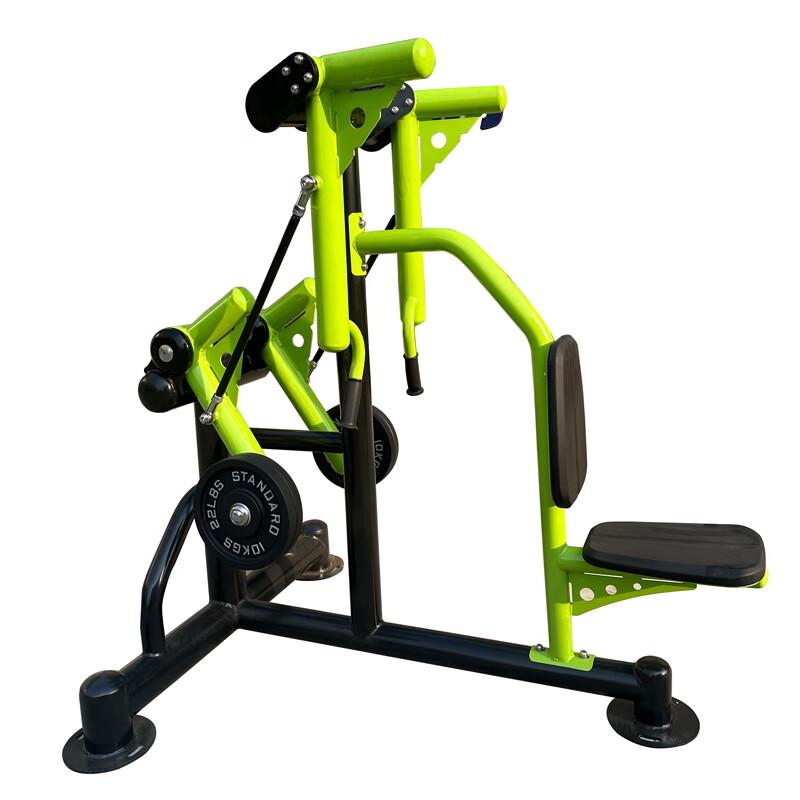 Huixiang Split-Movement Lat Pulldown Trainer