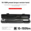 Ratchet Torque Wrench Square Drive 5-60N.m Reversible Ratchet Key 3/8 Inch Adjustable Torque Spanner Precise Preset Hand Tool