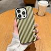Milk Yellow Grass Green Striped Style Phone Case For IPhone 17 Air 16 15 14 Plus 13 12 11 Pro Max Protective Leather Ins Cover