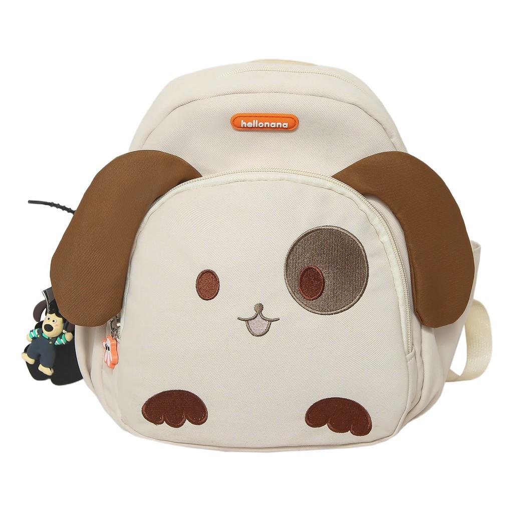 Kleinkind-Reiserucksack mit Tiermuster und luftgepolsterten Tragegurten für junge Kinder