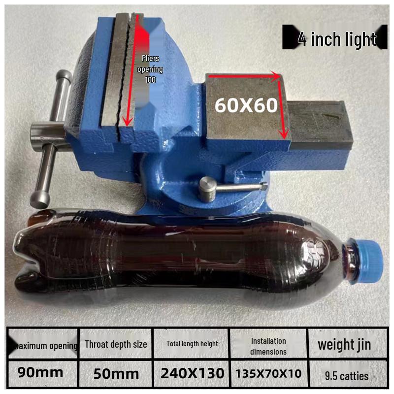 Industrial Heavy-Duty Bench Vise with Anvil - Available In Sizes 4" To 16"