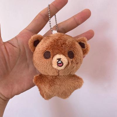 Kpop Cartoon Cheetah Lee Doyoung Mark Same Pluche Sleutelhangers Q Styles Mini Gomdo Lee Taeyong Sleutelhangers Sleutelhangers Tashangers
