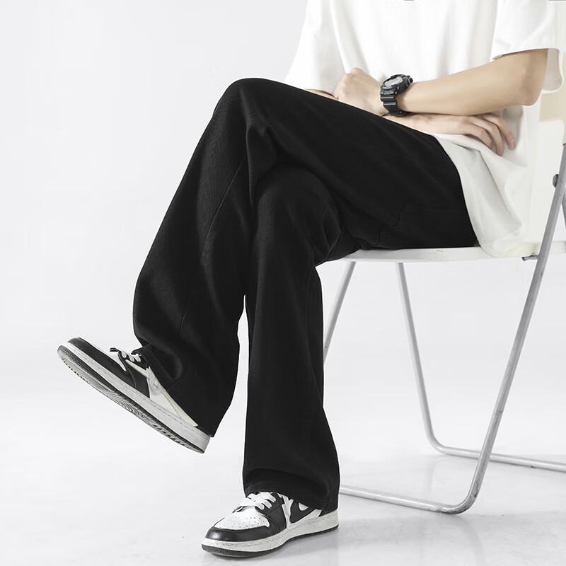 SWAMP AREA Unisex American High Street Micro-Flare Jeans K151