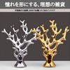 SESHIS Christmas Tree - Interior Decor, Ornament, Gift, Mini Tree, Gold & Silver, Set of 2