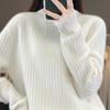 Women's Cashmere Sweater Qinghe Cashmere 30% Cashmere 70% Wool Women's Autumn and Winter Cashmere Pullover Soft and Warm
