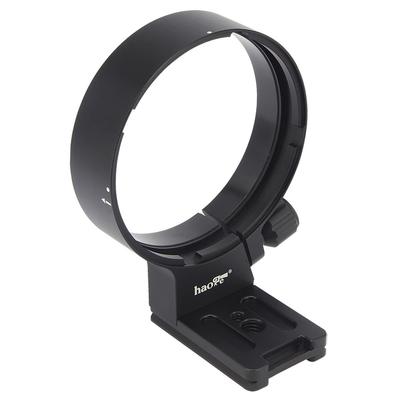 Haoge Tripod Mount Ring for Nikon AFS NIKKOR ED VR Super Telephoto Zoom Plate Head Compatible LMR-N84G AF-S 80-400mm f/4.5-5.6G Lens, Arca-Swiss