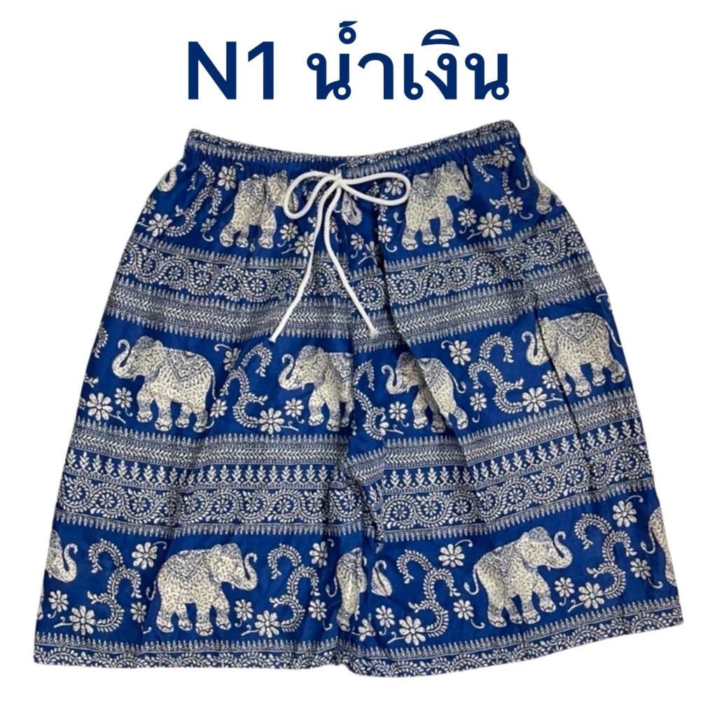 Boxing Shorts Muay Thai Elephant Pants Training Kickboxing Print Quick Dry Martial Art Boxer Kid Unisex Men Women Fighting Fitness Sport Gym Workout