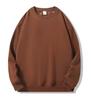 Silver Fox Fleece Sweatshirt Fleece-Lined Thickened Crew Neck Sweatshirt Men's & Women's Fashion Fall Winter Loose-Fit Drop-Shoulder Basic Sweatshirt