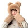 Bear Hat for Women In Autumn and Winter Autumn and Winter Plush Yarn Tie Neck Ear Protection Hat Scarf Gloves Three Piece Set