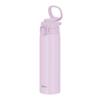 Thermos Vacuum Insulated Mobile Mug with Carry Loop 550ml Charcoal JOS-551 CHL Stainless Steel Water Bottle Dishwasher Safe