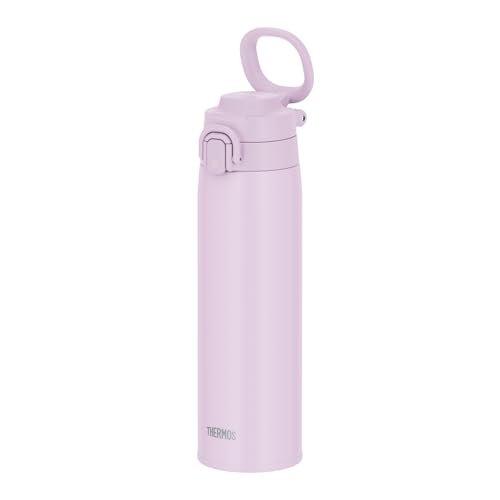 Thermos Vacuum Insulated Mobile Mug with Carry Loop 550ml Charcoal JOS-551 CHL Stainless Steel Water Bottle Dishwasher Safe