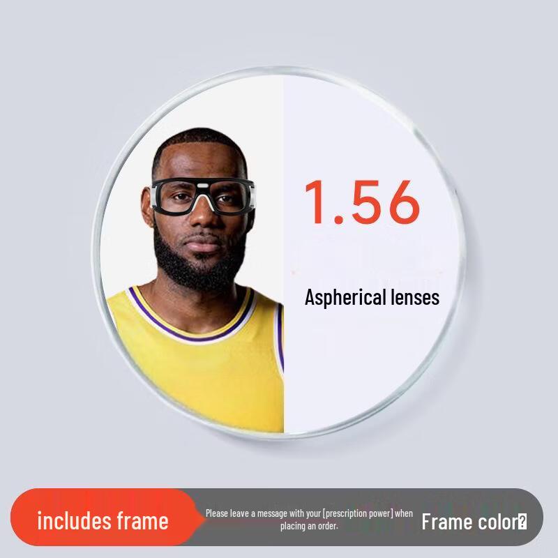 Milin Sports Protective Eyewear with Myopia Lenses