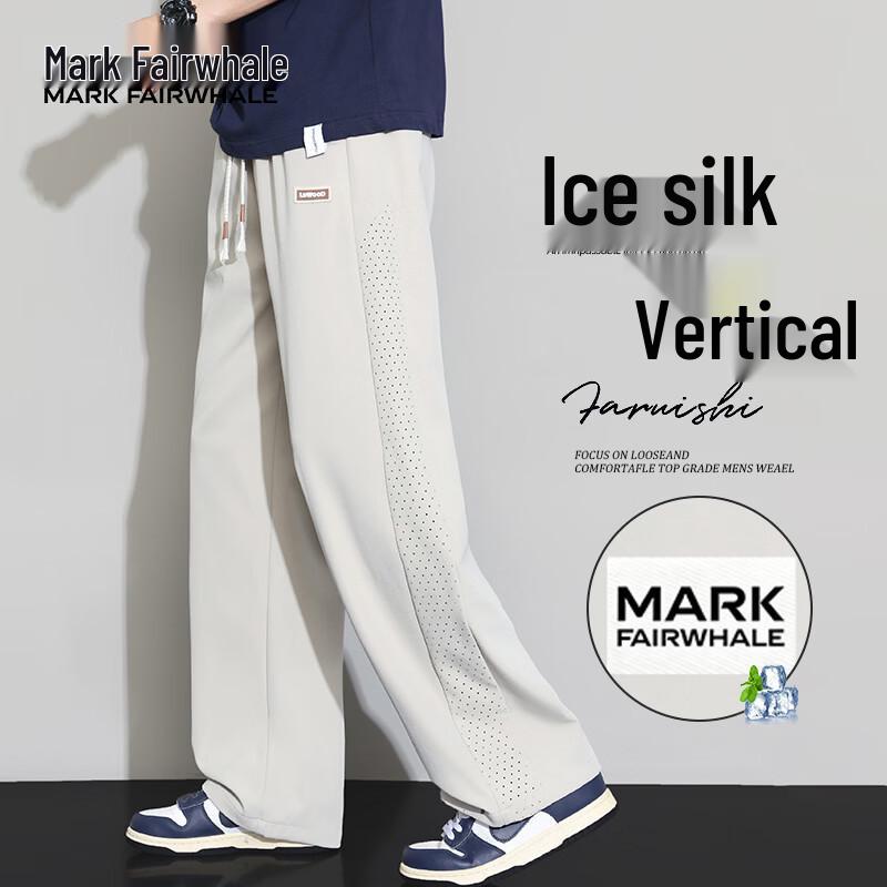 

MARK FAIRWHALE Men s Mesh Breathable Ice Silk Casual Sport Pants 3XL