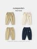 Kaka Panda Children's Spring & Autumn Woven Trousers - Unisex Casual Pants