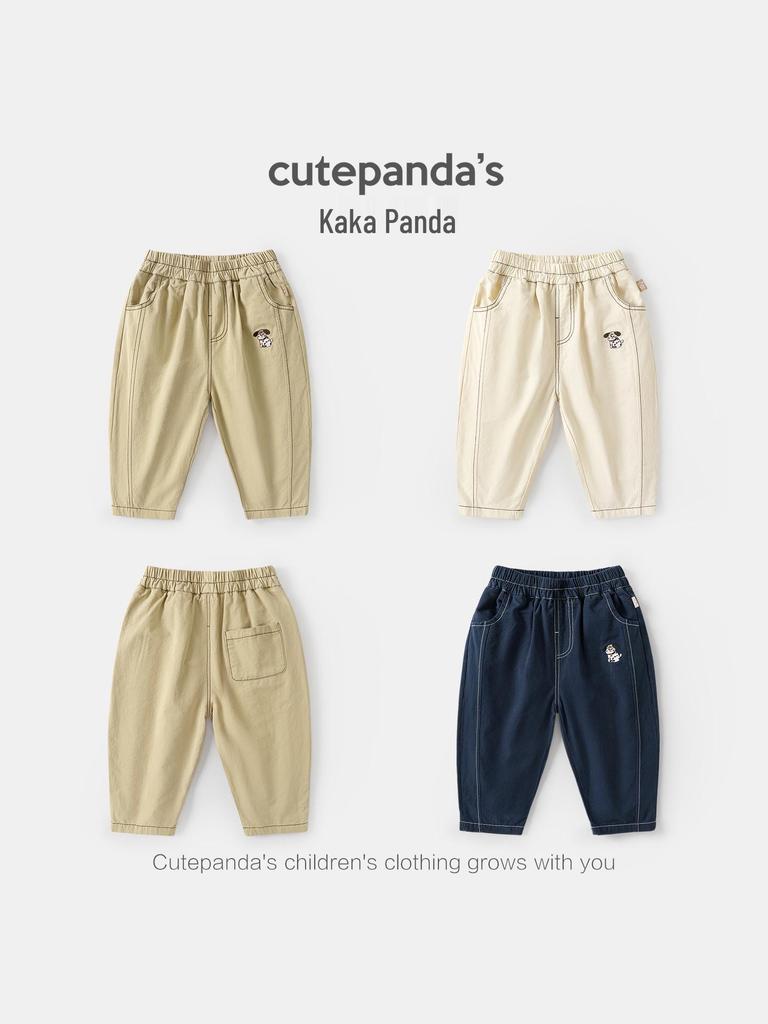 Kaka Panda Children's Spring & Autumn Woven Trousers - Unisex Casual Pants