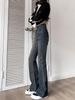 Högmidjade Flare Skinny Jeans i Storlek för Kvinnor - 2025 Sommar Smalande Vida Ben Golvlånga Byxor