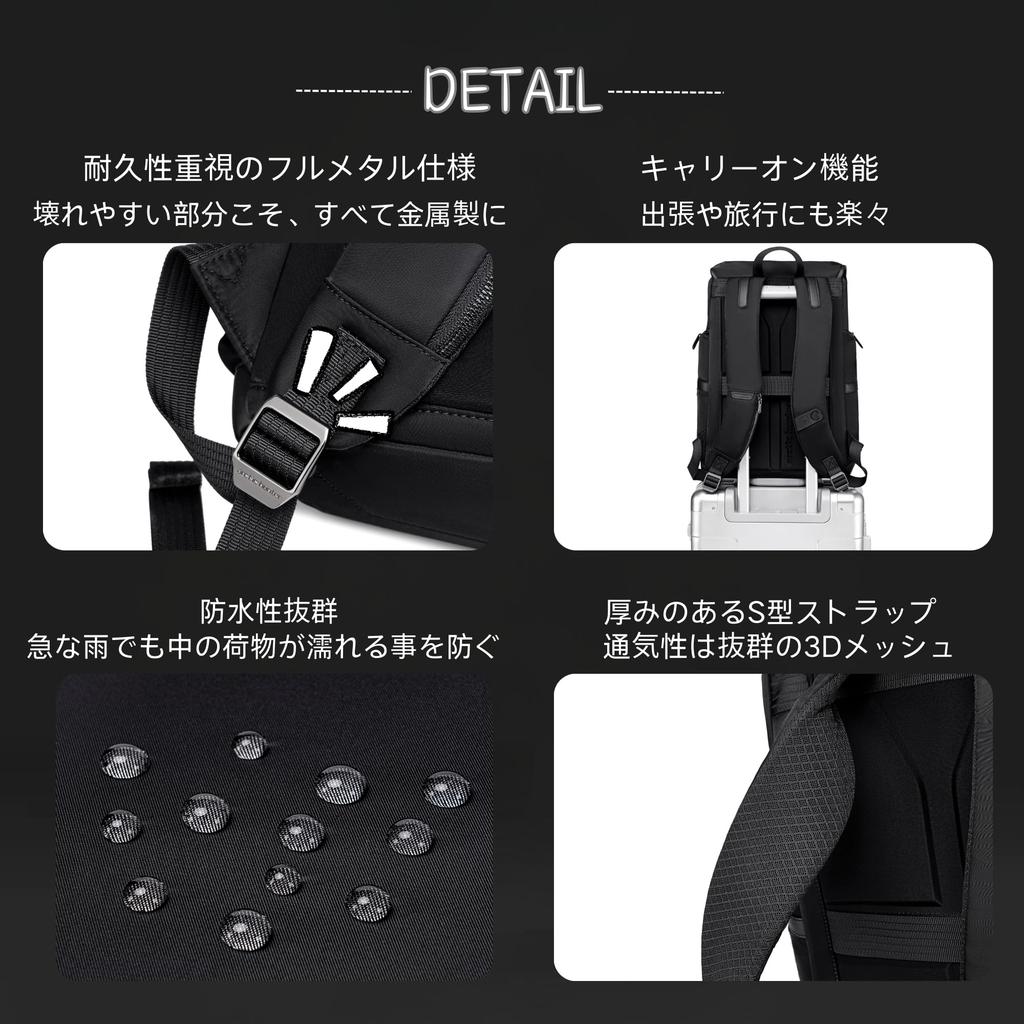 YCD Flap Top Business Rucksack für Herren, Stilvoll und Beliebt, Großes Fassungsvermögen, Wasserdicht, Wasserabweisend, Leichtgewicht, 20L30L Fassungsvermögen,