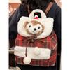 Duffy Plush Toy Square Checkered Backpack With Adjustable Straps Shoulder