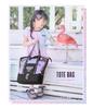 Mesh Tote Bag for Pool One Size [Arisana] Girls, Bag, 2-Layer, Stylish, Junior, Black,