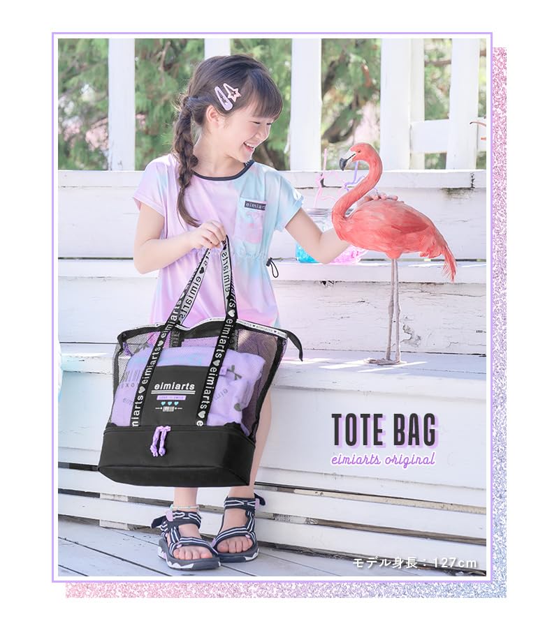 Mesh Tote Bag for Pool One Size [Arisana] Girls, Bag, 2-Layer, Stylish, Junior, Black,