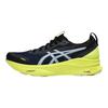 Gel-Kayano 32 Lite-Show