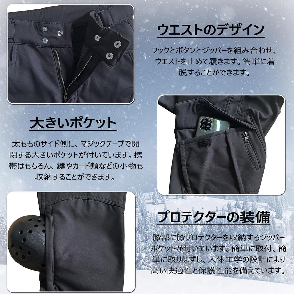 RENHE Winter Motorcycle Thermal Rider Pants with Fleece Lining and Waterproof and Windproof Racing Pants for Warmth and Size 2XS Women's Pants,