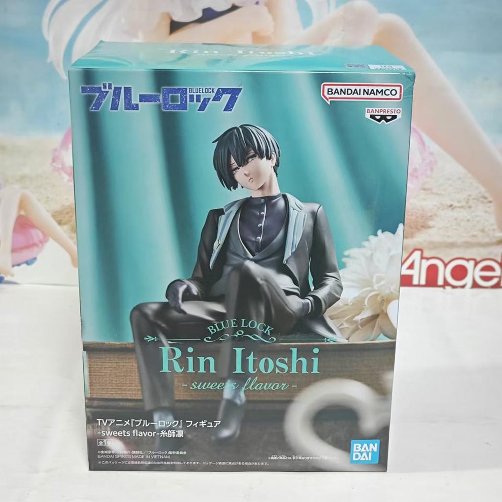 Blue Lock Rin Itoshi Sweets Flavor Figures – 13cm PVC Anime Figure Collectible Desk Decors Toys Gift for Fans