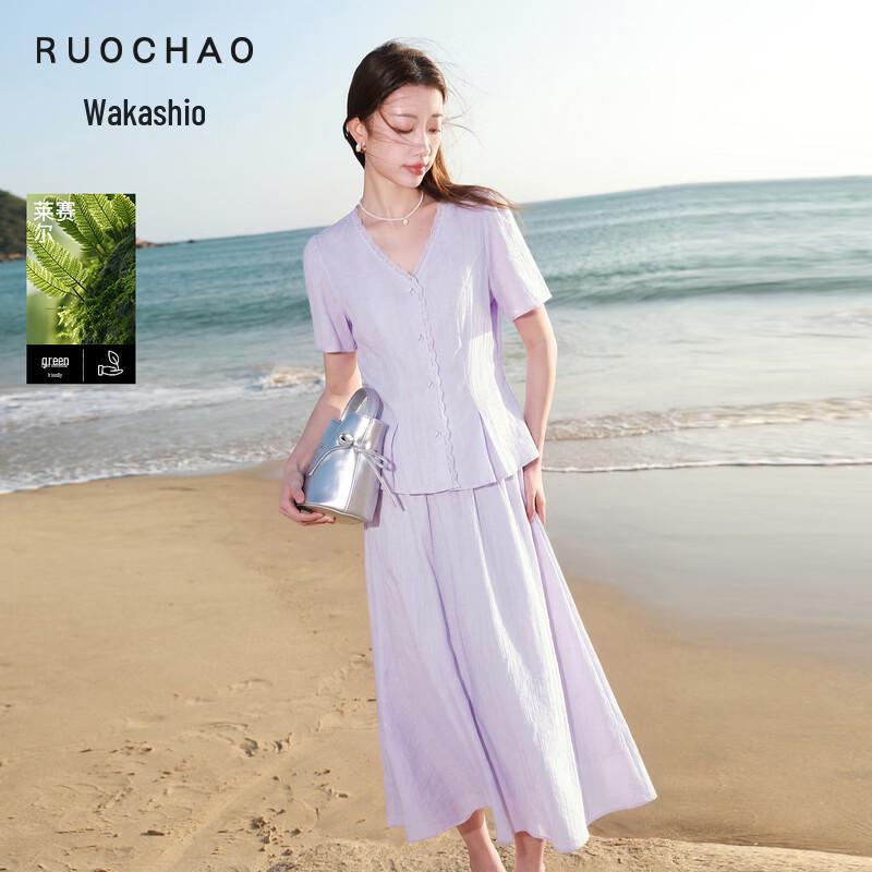 Sancai Lyocell Plus Size Cardigan & Skirt Two-Piece Set M