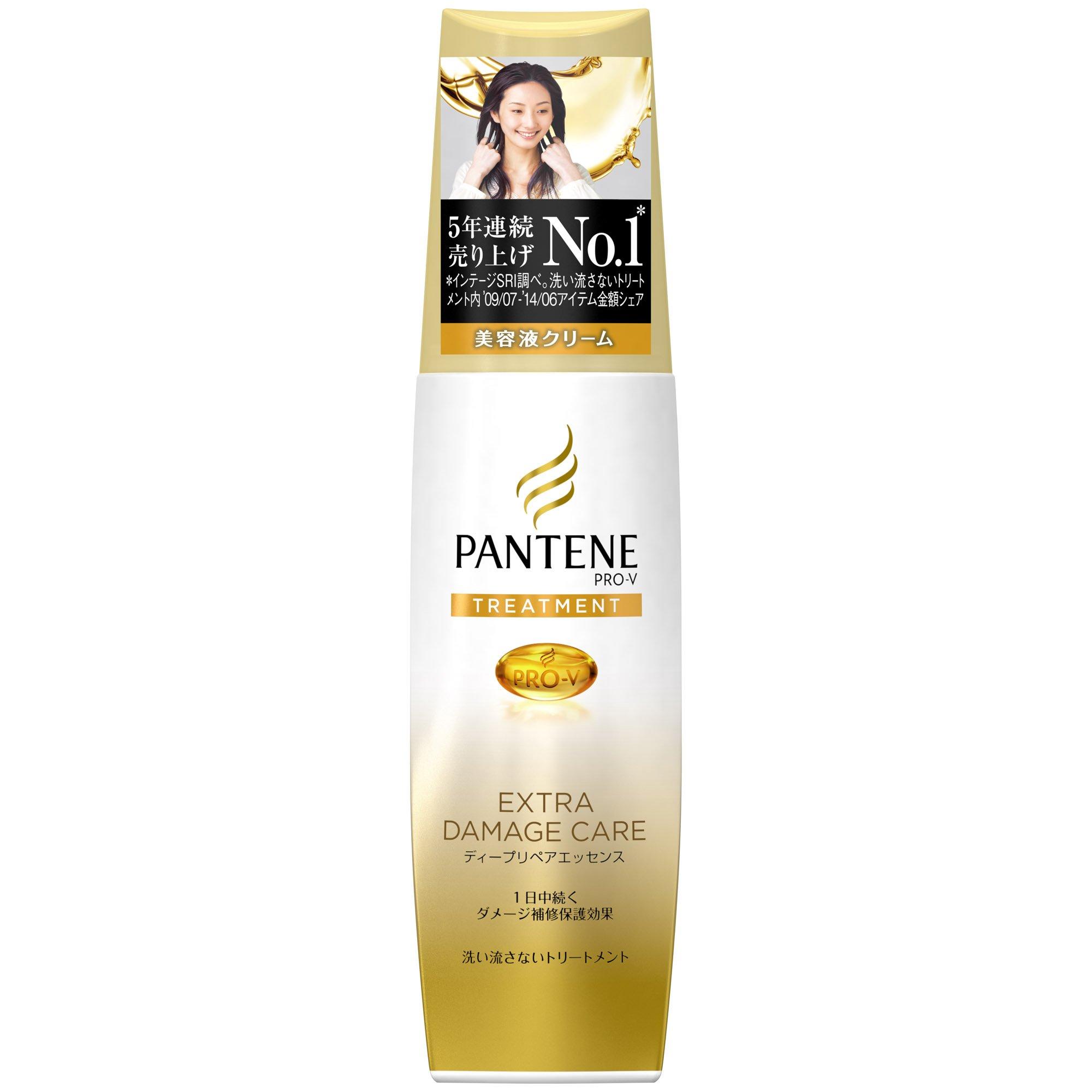 

Pantene treatment deep repair essence 100mL non-rinse