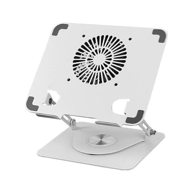 

OLOEY Laptop Stand with Cooling Fan and Swivel Base