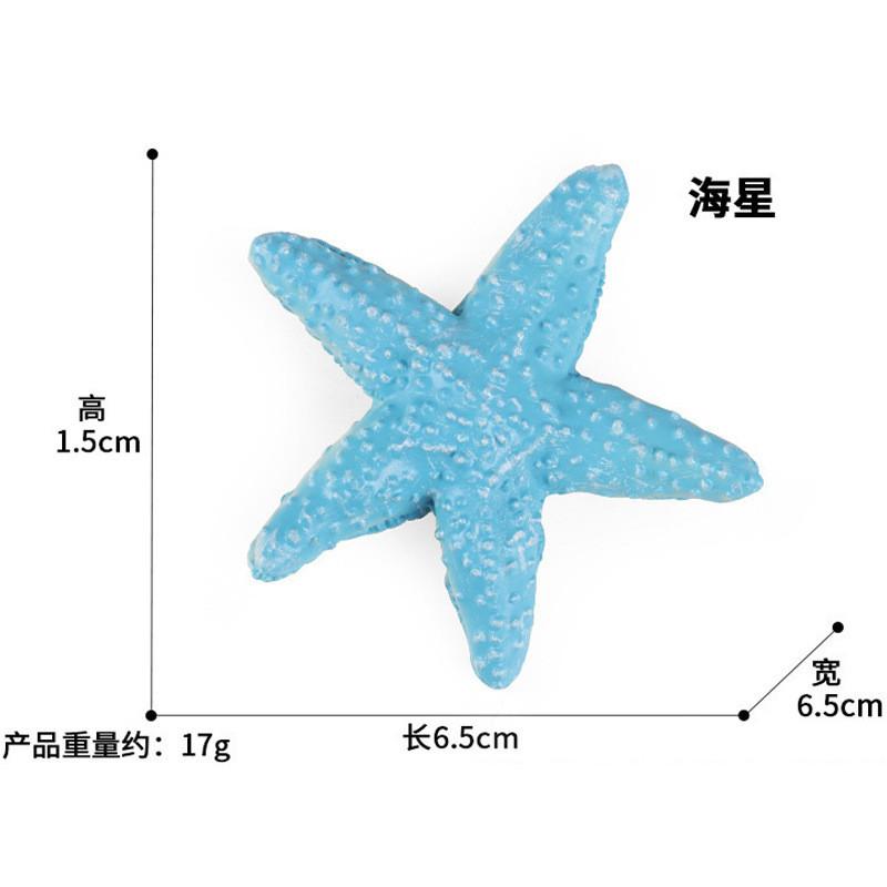 Lifelike Five-point Starfish Figurine Pvc Static Model Perfect For Beach Theme Decor