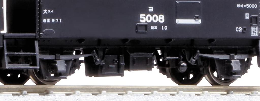 KATO HO Gauge Yo5000 Railway Model Freight Car 1-813