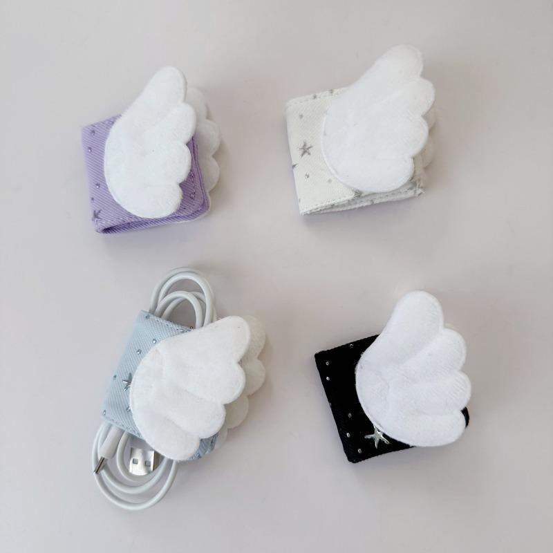 Cute Angel Wings Fabric Data Cable Storage Clip Bronzing Hand-made Charging Cable Storage Bag Brush Storage