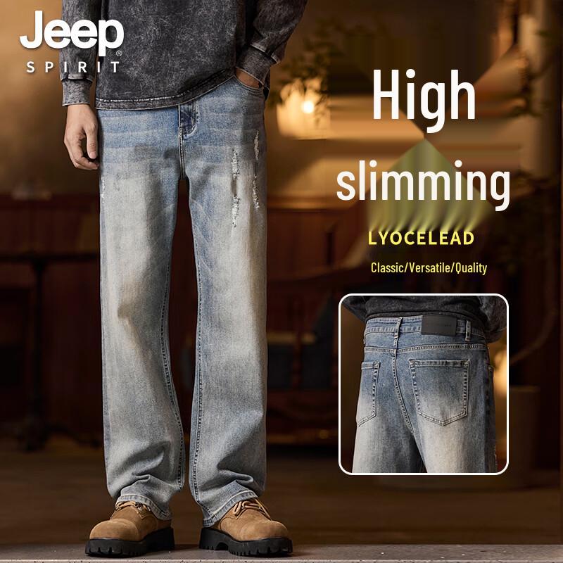 JEEP SPIRIT Men s Casual Straight-Leg Stretch Jeans S