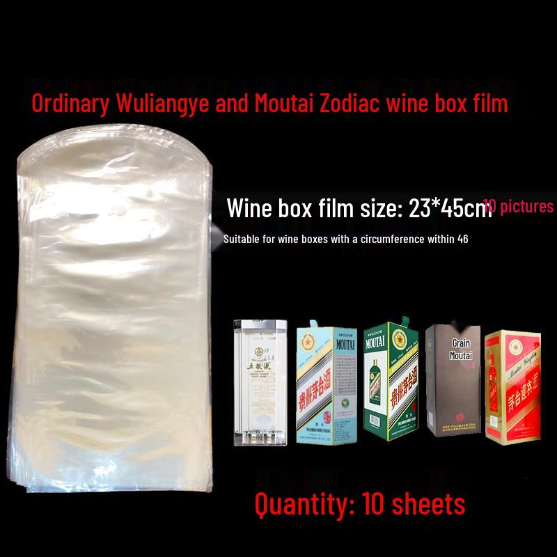 Moisture-Proof Heat Shrink Film for Wine & Baijiu Bottle Sealing