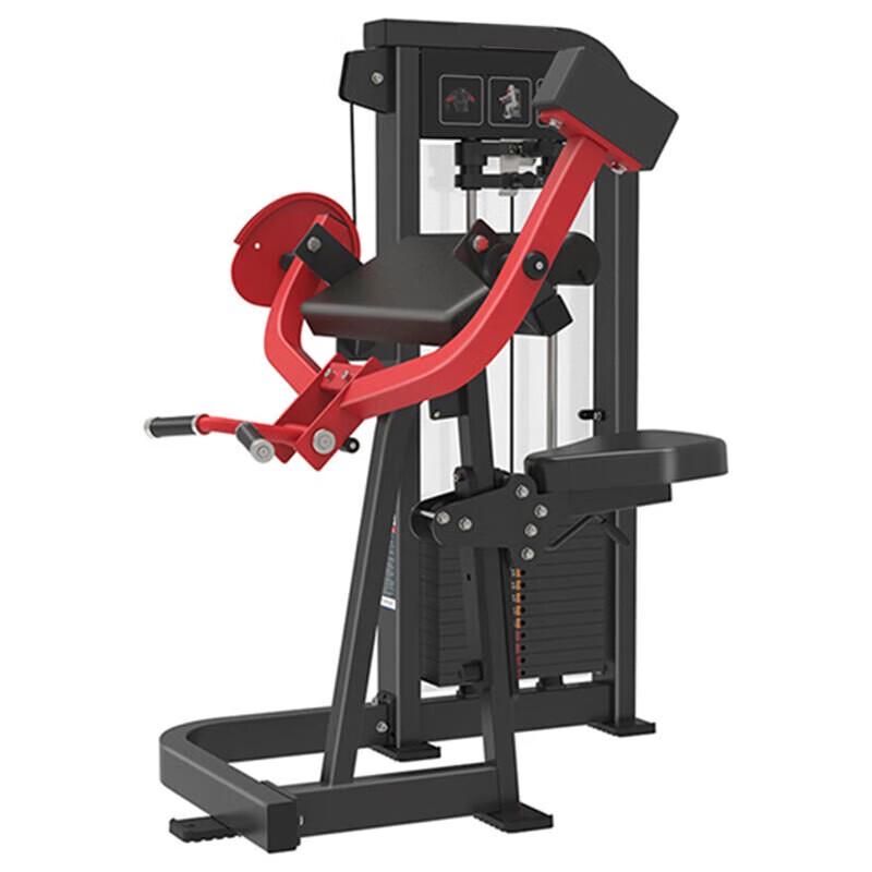 Commercial Seated Bicep Trainer