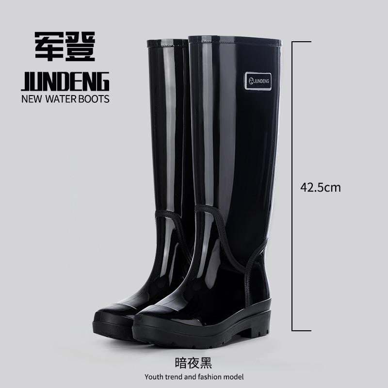 Extra High Tube 42 Cm Women's Rain Boots Thickened Non-slip Rainy Day Travel Women's Rain Shoes Canteen Clean Waterproof Fashion Rubber Shoes