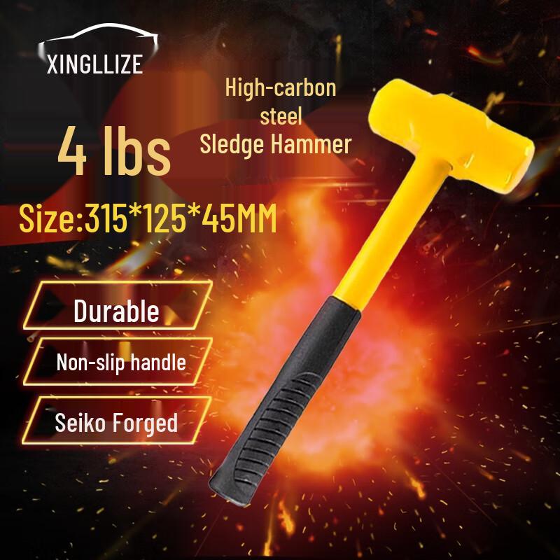 Xingluze 4lb Octagonal Hand Hammer