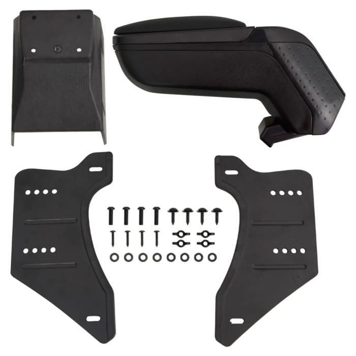 VidaXL Accoudoir de voiture universel noir 13x33x(33-53) cm ABS 154644