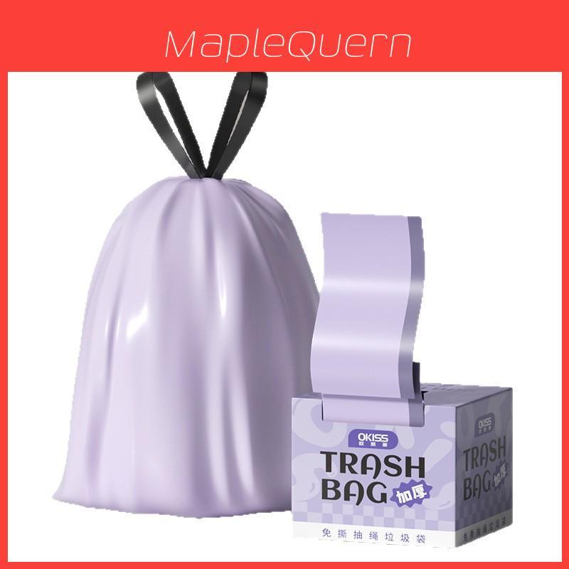 Heavy Duty Drawstring Garbage Bags For Home Use With Pe Material And Thickened Design For Kitchen Waste Disposal